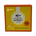 Organic Honey – 24 Packs x 10 Grams
