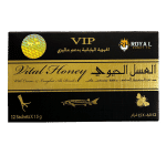 Vital Royal Honey For Man – 12 Packs x 15 Grams - Image 2