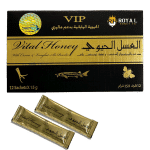 Vital Royal Honey For Man – 12 Packs x 15 Grams - Image 3