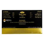 Vital Royal Honey For Man – 12 Packs x 15 Grams - Image 7